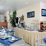 Appart'city Classic Saint-nazaire Centre Hotel apartamentowy 3*